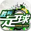 8868体育app苹果下载