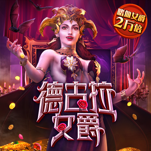 by体育登陆