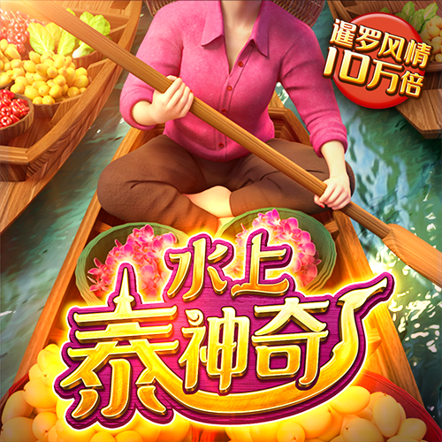 4118ccm云顶集团