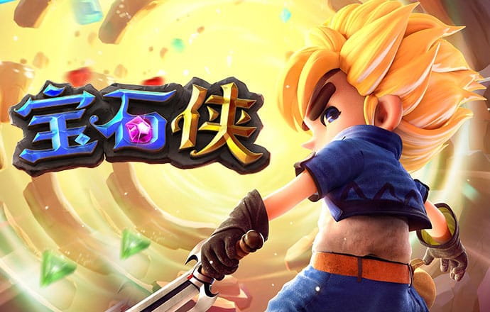 澳门新莆京app