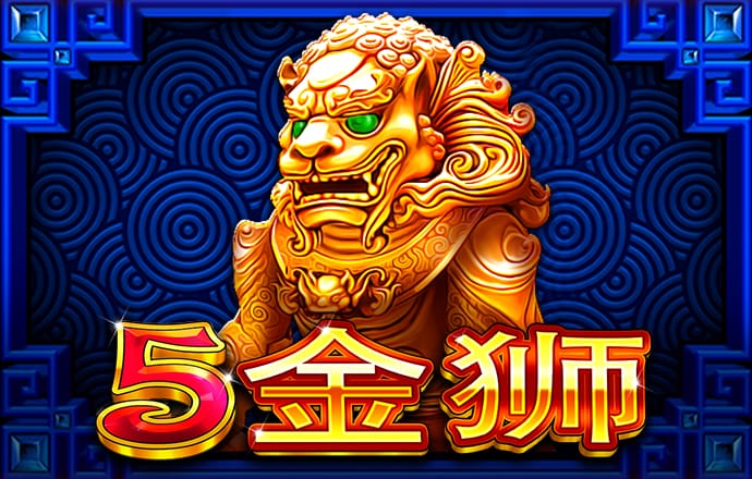 c7娱乐电子游戏官网版