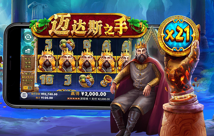 六合图库34949COm