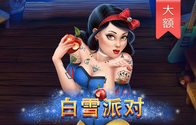 爱游戏app官方网站